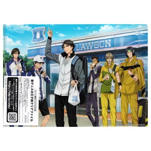 Amazon.co.jp: 新テニスの王子様 ローソン限定クリアファイル（全6種