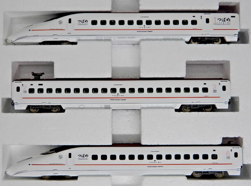 九州新幹線800系セット92836 トミックス 九州新幹線800-1000系 （JR九州 WAKU ADVENTURE