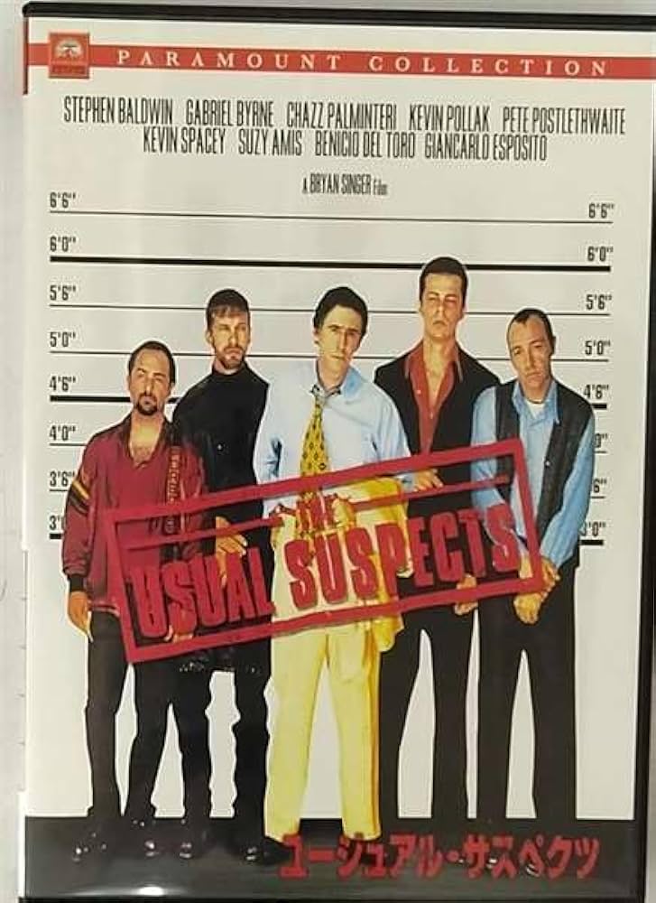 the Usual Suspects ユージュアル・サスペクツ Amazon.co.jp: ユージュアル・サスペクツ : DVD