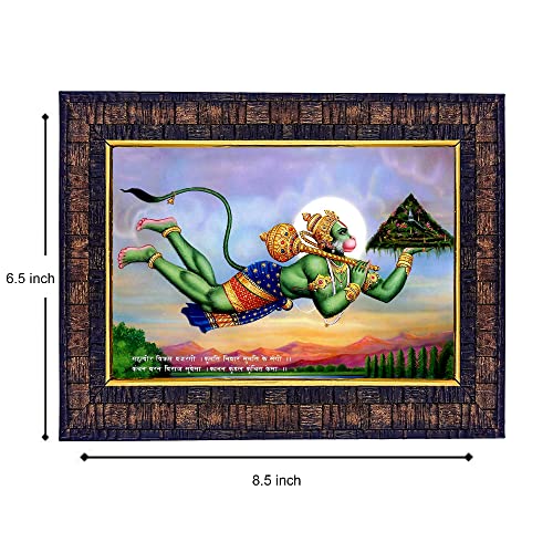 Image of Hawai Flying Lord Hanuman Bajrang Bali with Sanjeevani Parvat Photo with Engineered Wood Wall Hanging Home Decor Religious Photo Frame for Home Office Prayer Room, 8.5x7inch SFDI272BLKFRM