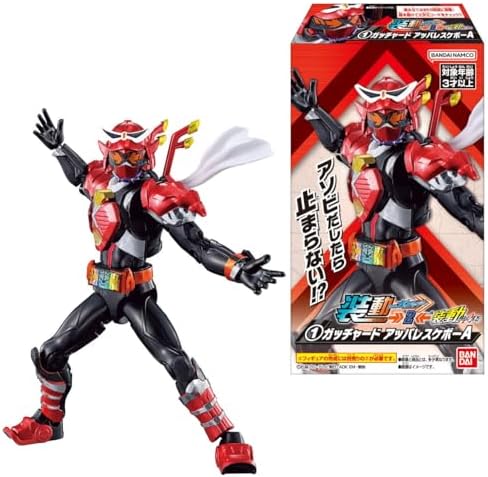 Amazon.co.jp: バンダイ(BANDAI) 装動 仮面ライダーガッチャード→2 