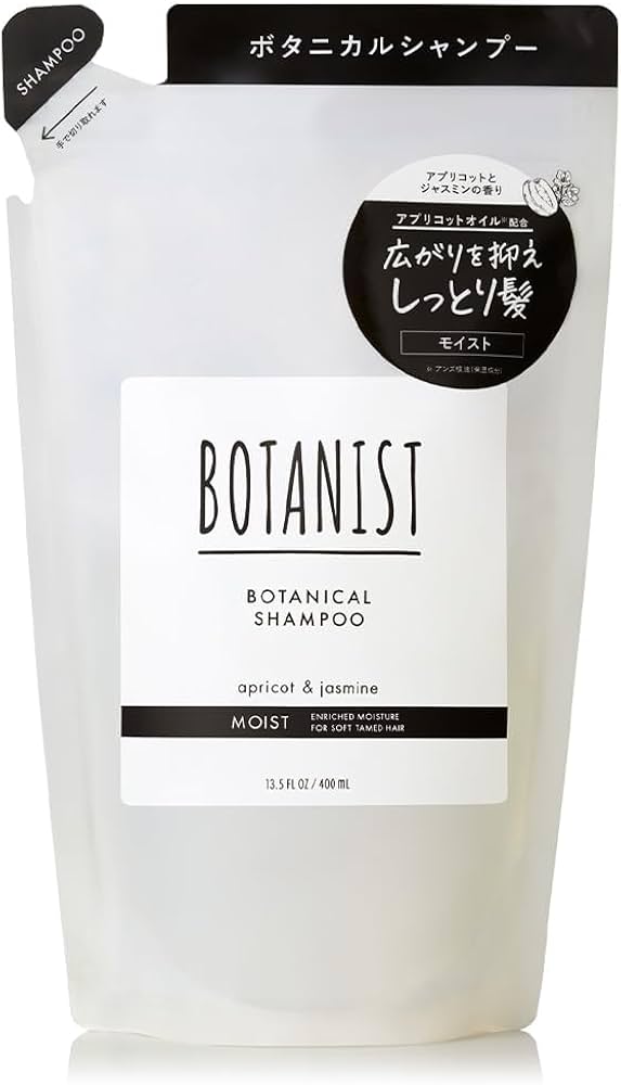 Amazon | BOTANIST ボタニスト | シャンプー 詰め替え モイスト 400ml