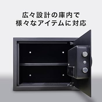 Amazon.co.jp: VOICE 金庫 小型 家庭用 27Lセーフティーボックス 電子