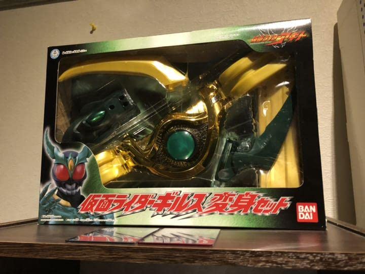 Amazon | 仮面ライダーギルス変身セット台湾版限定ガンイジングカード 