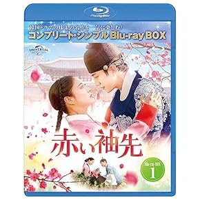 私たちは今日から　 DVD 全巻セット　韓国ドラマ　韓流 Amazon.co.jp: 韓国ドラマ【私たちは今日から】全話 DVD : ホビー