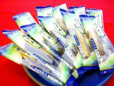 ܂ƂߔłƂȋƖp@tĂ@sܓ@RiTOO×U܁j ܂݂ɁAɂI