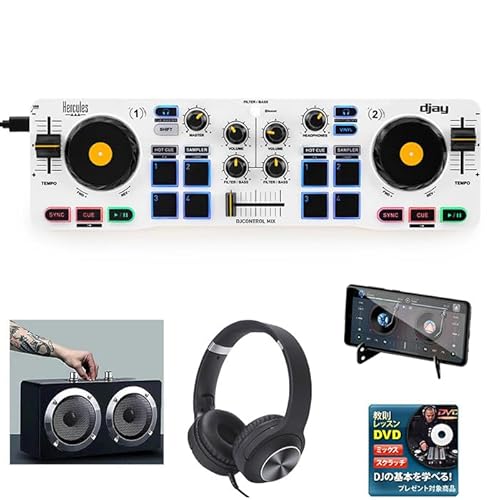 �yMHF�Z�b�g�z(3����T�Z�b�g)����DJ�v���C�I�S������Z�b�gHercules(�n�[�L���[���[�X)DJ Control Mix_black_1317019_KCX85_BLKOp4_set