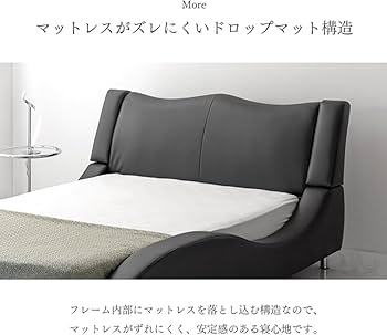 Amazon｜タンスのゲン ベッド ダブル ベッドフレーム 単品 エレガント