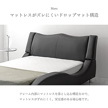 Amazon｜タンスのゲン ベッド ダブル ベッドフレーム 単品