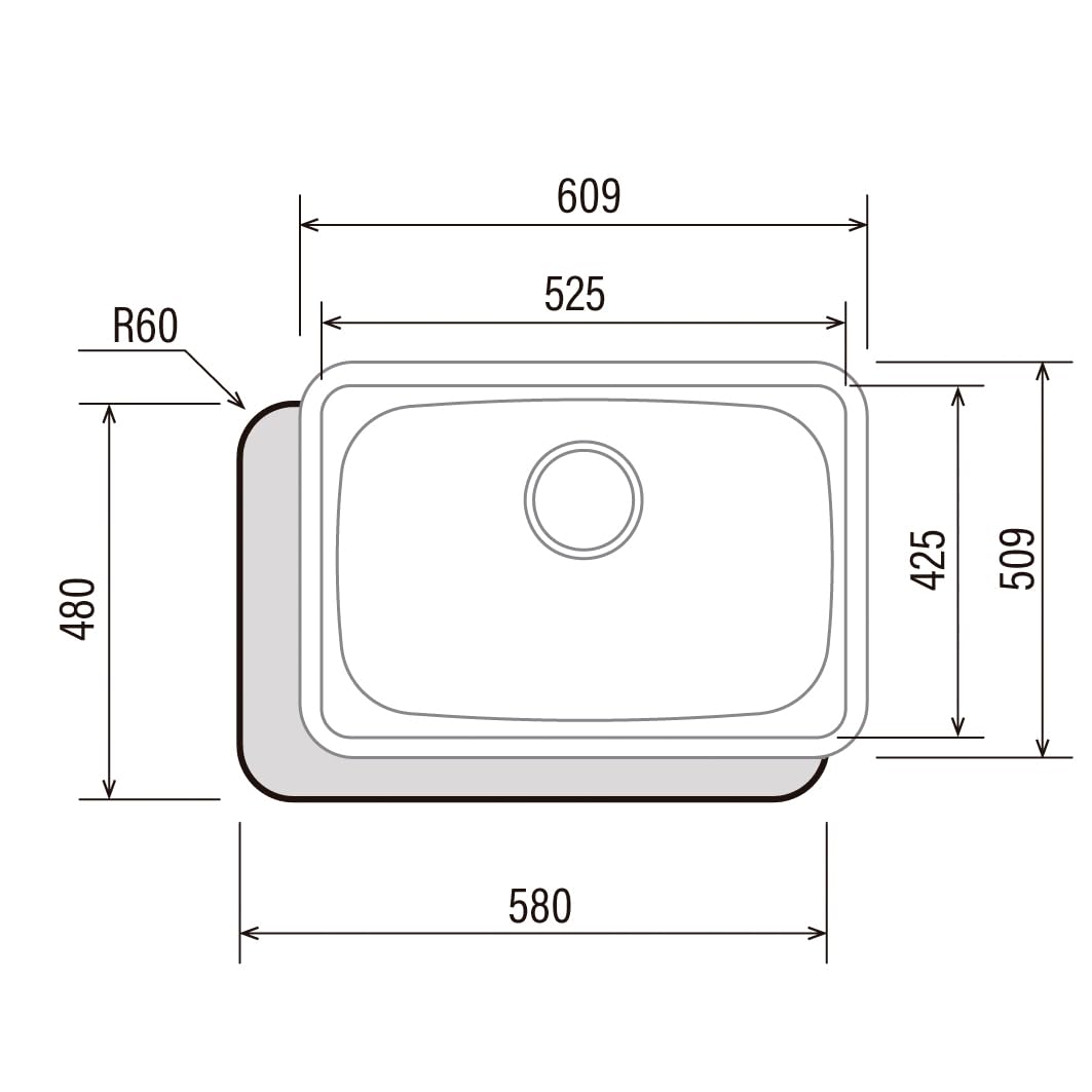 CATA CSS 60-1 Lavello 50,9x40,9 cm Vasca Quadrata con Spessore di 0,07 cm e Profondità di 15 cm Materiale in Acciaio Inossidabile Installazione su Mobili da 60 cm