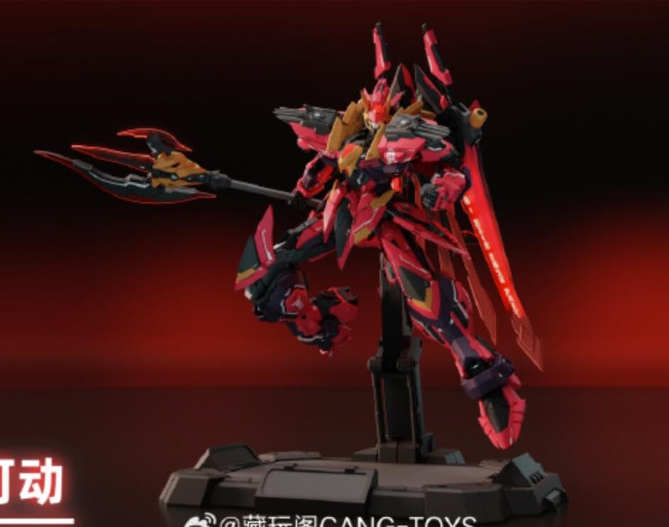 Amazon | 蔵玩閣 CANG TOYS 界神之戦シリーズ 神話機甲 ロボット 可動