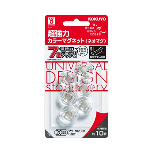 Amazon | コクヨ(KOKUYO) 超強力 マグネット ネオマグ 外寸直径20mm
