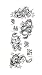 Deluxe Dragon Collection Temporary Tattoos #85