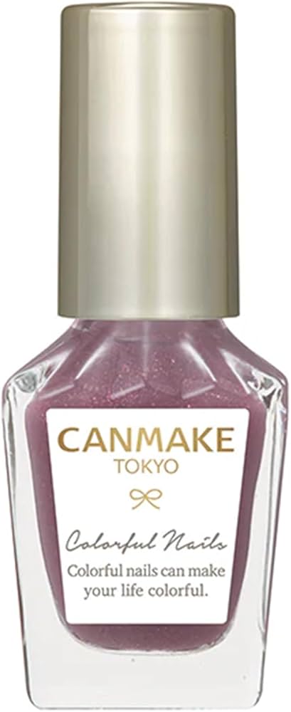 Amazon | キャンメイク カラフルネイルズ N95 あめもよう 8ml ネイル