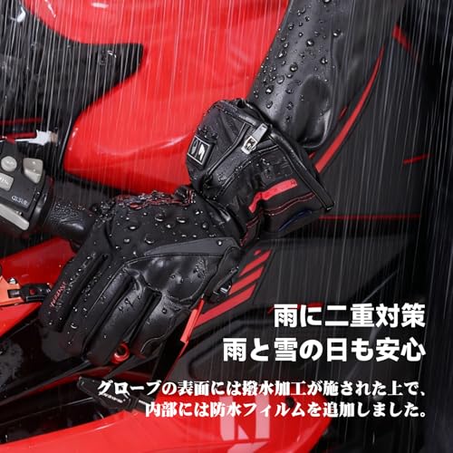 Amazon.co.jp: HOMPRES: 電熱グローブ