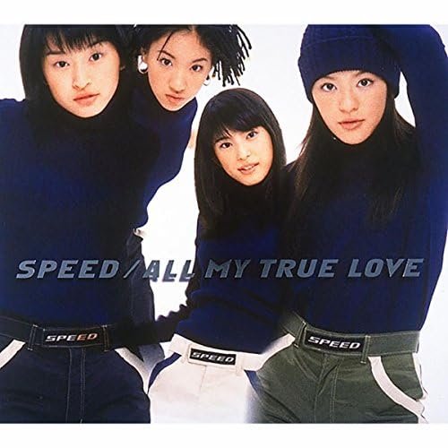 SPEED hiro ALL MY TRUE LOVE カセットテープ Amazon.co.jp: ALL MY TRUE LOVE : SPEED: デジタルミュージック