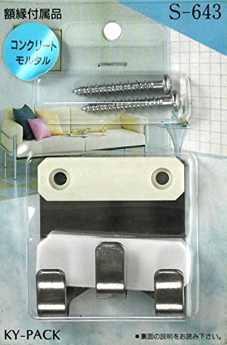 山田  6700 Qsb4.5 Piston Kits 4089726 3969036 for The Forklift - Piston