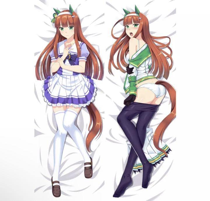 物語幻想堂 ウマ娘 サイレンススズカ 抱き枕カバー 探索版 Amazon.co.jp: 残り1 ウマ娘 サイレンススズカ 抱き枕カバー 幅