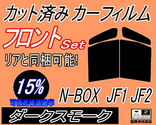 A.P.O(߰) tg (b) N-BOX JF1 JF2 (15%) Jbgς J[tB N BOX N{bNX Gk{bNX z_p