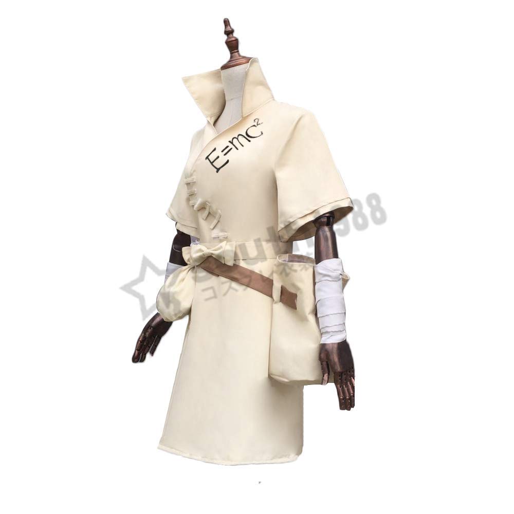 Amazon.co.jp: 【草莓酱cos】完全セット コスプレ Dr.STONE ドクター