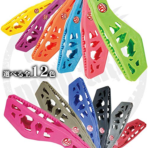 ドレス(DRESS) ディノグリップ LD-GR-5002 レッド 246mm 2枚目