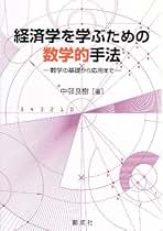 Amazon.co.jp: 創成社: 本