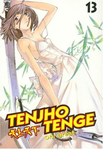 Tenjho Tenge: Volume 13