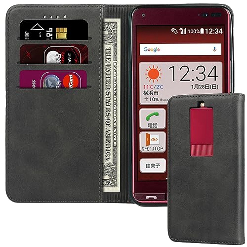 Ή Basio3 kyv43 P[X 蒠^ X}zP[X Z xCVI3 KYV43 Jo[ 蒠^ J[hXbgALbNX^h U[(ubN)