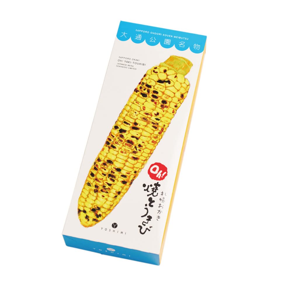 Amazon.co.jp: 【YOSHIMI】 札幌おかき Oh！焼きとうきび 6袋入り