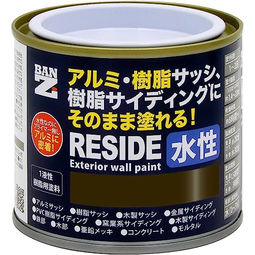 BAN-ZI(�o���W) ���T�C�h RESIDE 200g �_�[�N�u�����Y(09-20B) ���� �T�b�V �T�C�f�B���O ���� �A���~ �v���C�}�[�s�v DIY �h�� �ʗe��