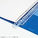 KOKUYO Campus B5 Slide Binder Notebook with 5 Tab Dividers, PP Cover, 26 Hole, 100 Sheets Capacity, Lime Green, Japan Import (RU-P334NYG)