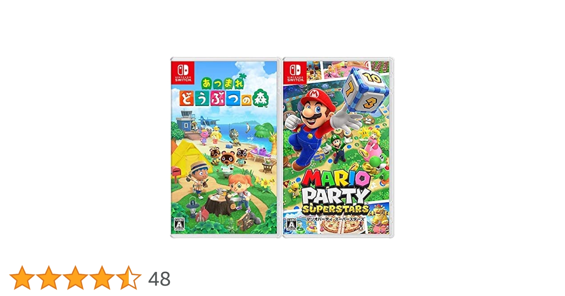 Switch マリオパーティー  どうぶつの森 ソフトセット Amazon.co.jp: あつまれ どうぶつの森 -Switch ＋ マリオ