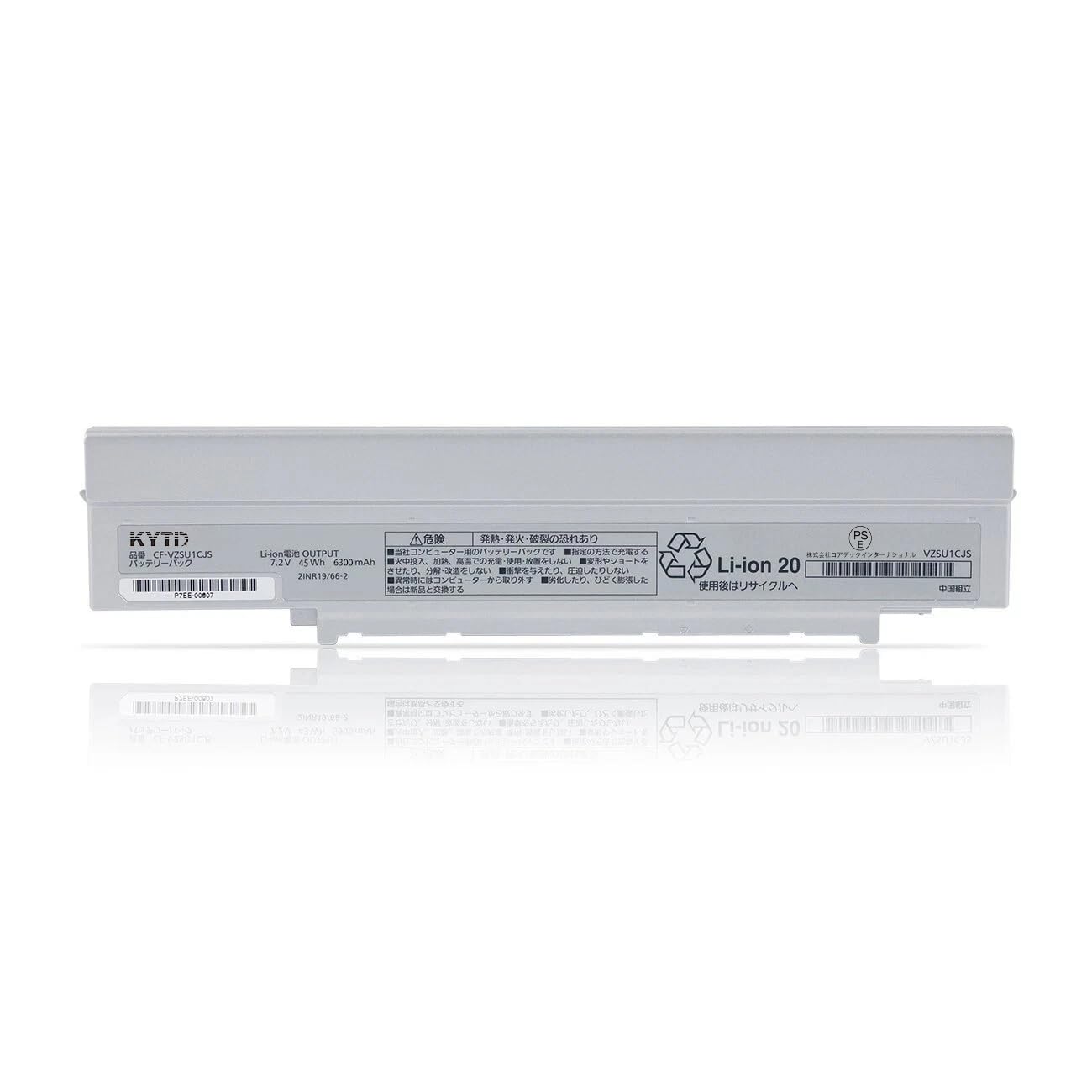 未使用新品　CF-VZSU1CJS CF-SV/LV用バッテリー Amazon.com: KYTD CF-VZSU1CJS Battery compatiable with for