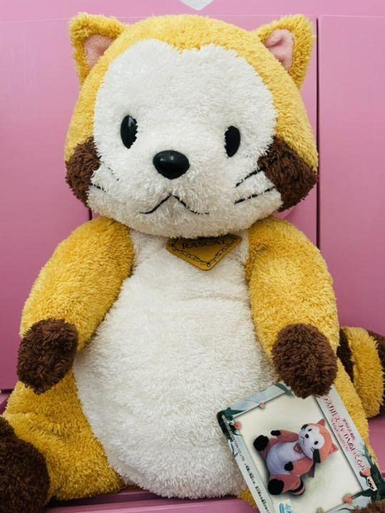 新品　特大　ラスカル　ぬいぐるみ あらいぐまラスカル ラスカル 特大 ぬいぐるみ ｜パーフェクト