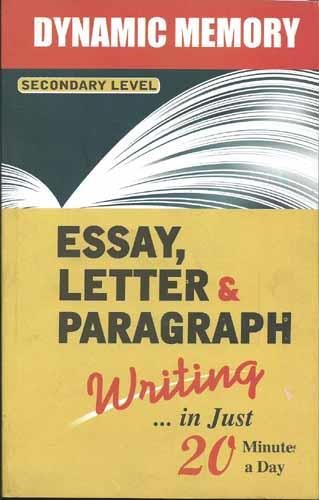 Essay &amp; Letter Writing (20 Min-Sec.)E-PB [Paperback] Mamta Chaturvedi