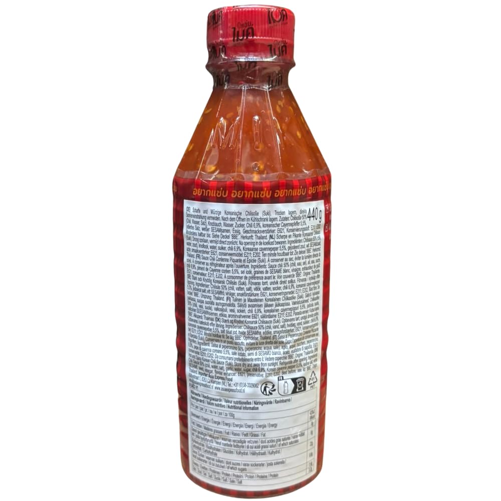 ZAB MIKE - Sauce pimentée coréenne Suki - Pack intérieur (6 X 440 g)