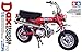 Tamiya 1/6 Honda Dax Export 70 Motorcycle Model Kit
