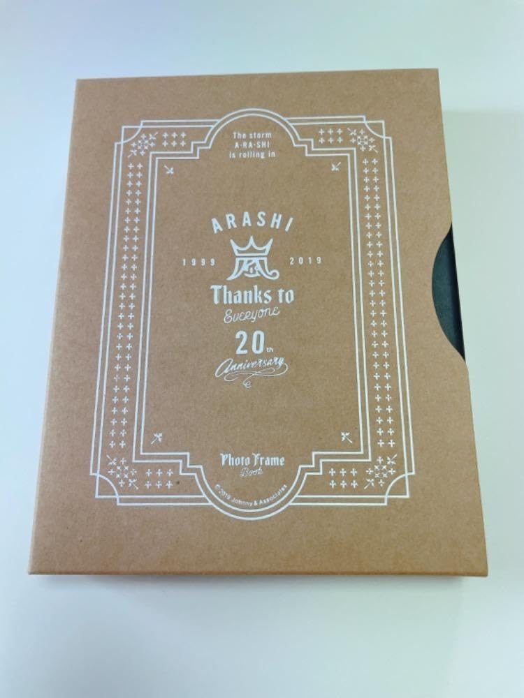 ARASHI 20周年記念 サイン入りアイテム 嵐 CDまとめ売り 85枚 シングル