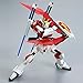 Bandai Hobby HGCE 1/144 ZGMF-X56S/?? SWORD IMPULSE GUNDAM