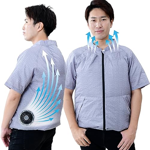 Amazon.co.jp: [山善] ファン付き作業服 ペルチェ ベスト 半袖