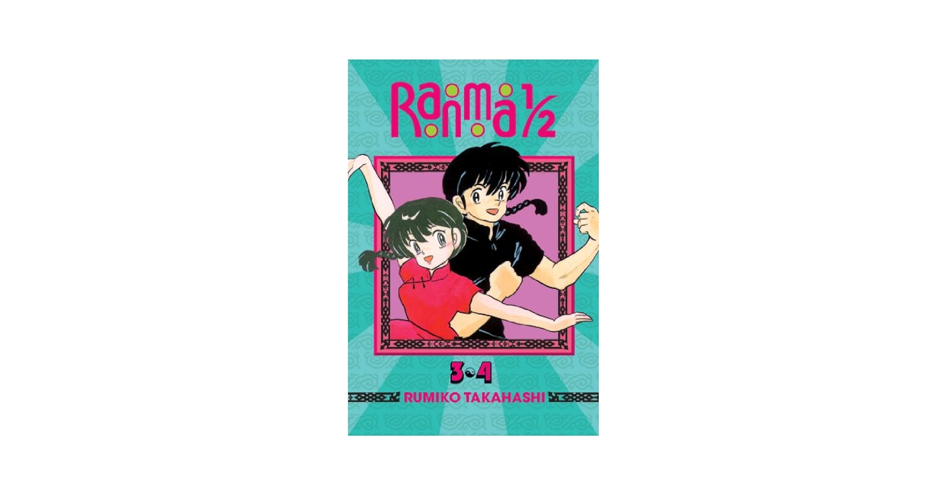 らんま1/2  全巻セット ranma1/2 ☆英語版☆ English らんま1/2 全巻セット ranma1/2 ☆英語版☆ English - メルカリ
