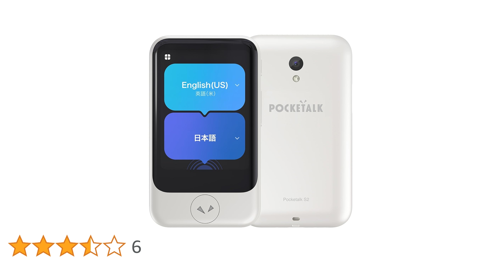 Amazon.co.jp: POCKETALK ポケトーク S2 ホワイト PTS2-W グローバル