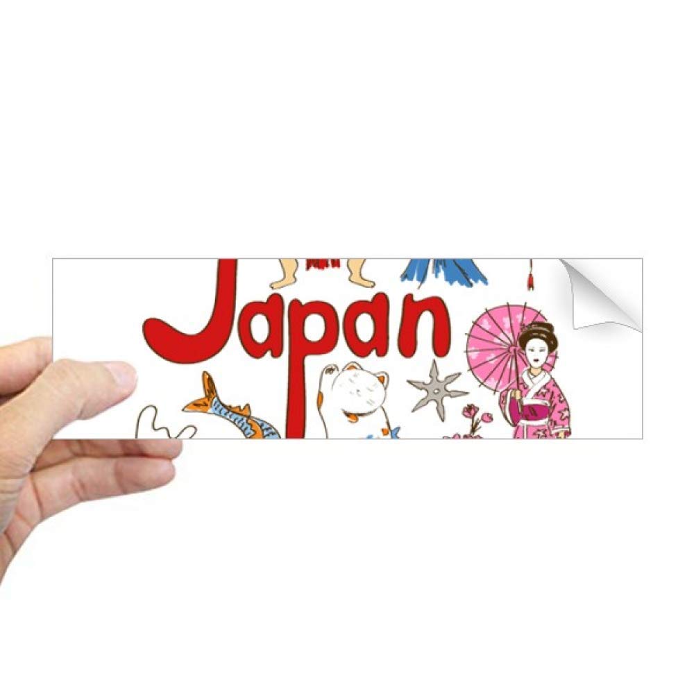 Sticker rectangulaire symbole national Japon DIYthinker pour fenêtre en verre