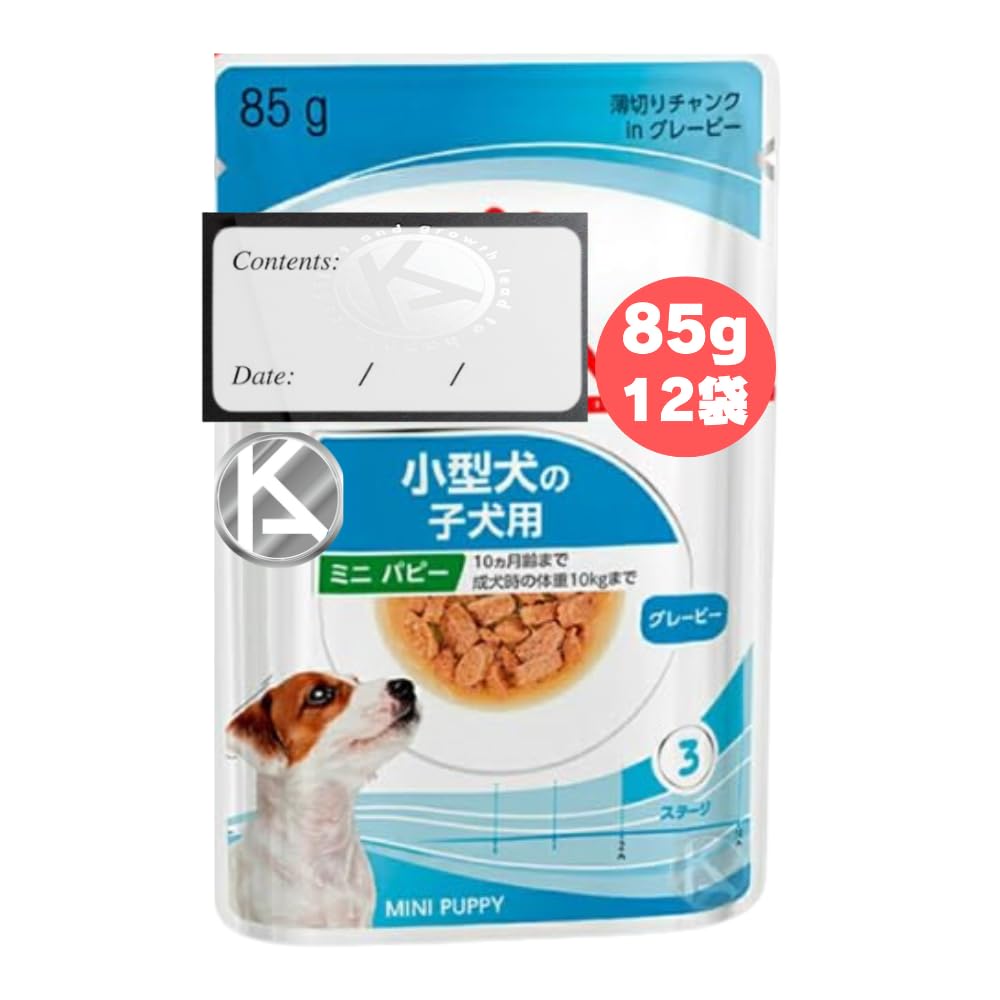 Amazon.co.jp: ロイヤルカナン ミニ パピー ウェットフード グレービー