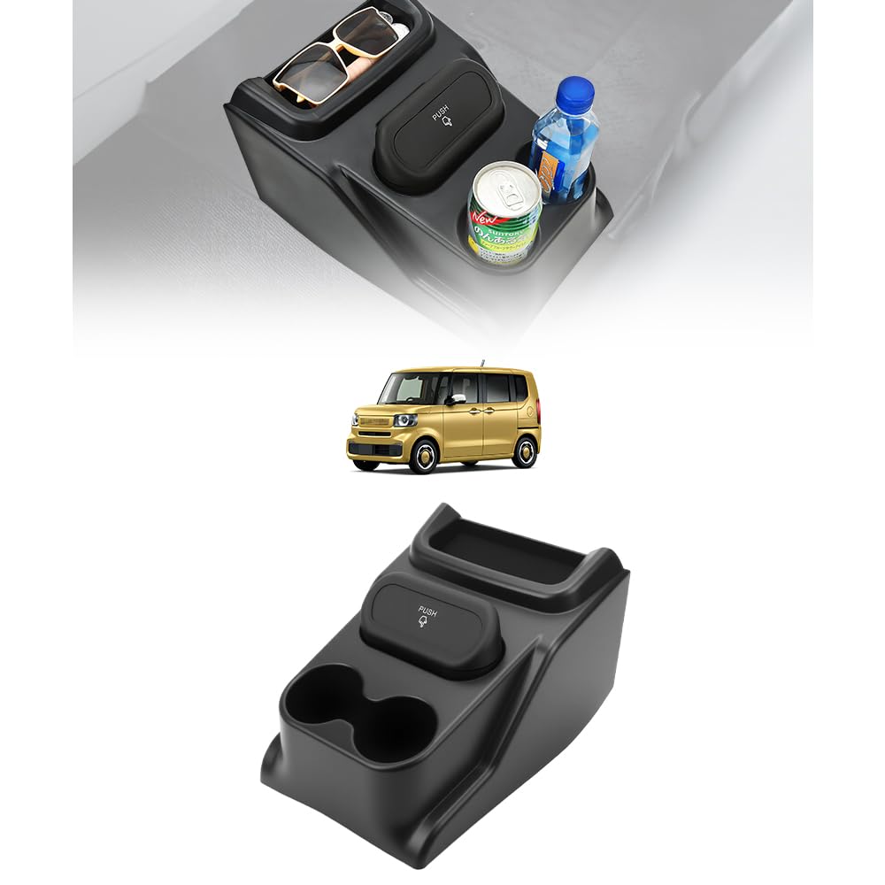 コンソールボックス N-BOX 新型 N-BOXカスタム JF5 JF6 専用 コンソールボックス 通常