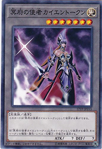 ゴーズ警戒プレイング、まだやってる？【アンケート】 - ジェネクスと