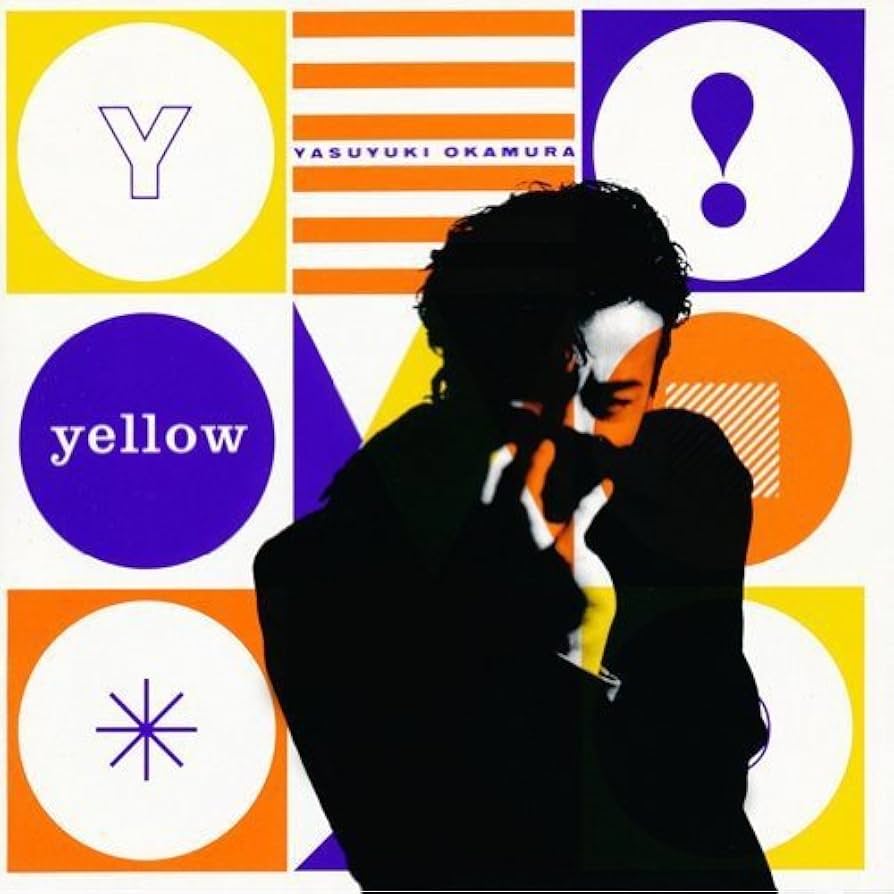 岡村靖幸 Yellow レコード LP Yasuyuki Okamura 1st 岡村靖幸 Yellow レコード LP Yasuyuki Okamura 1st - メルカリ
