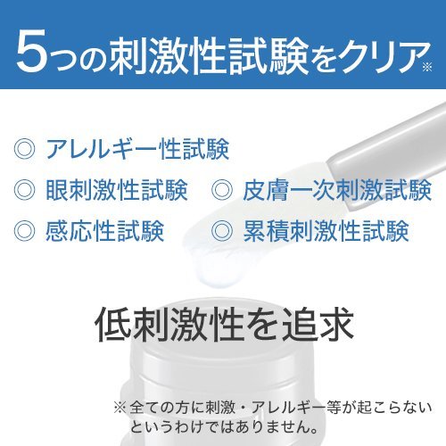 Amazon.co.jp: リバイブラッシュ 6g 3本セット[まつ毛美容液] 日本製