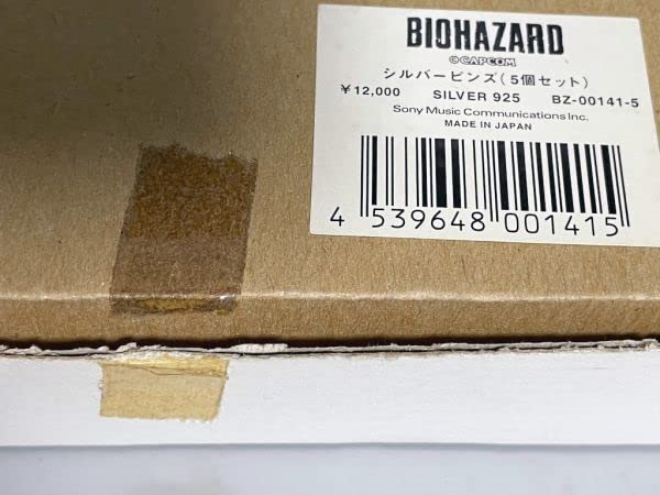 バイオハザード 銀製ピンズセット