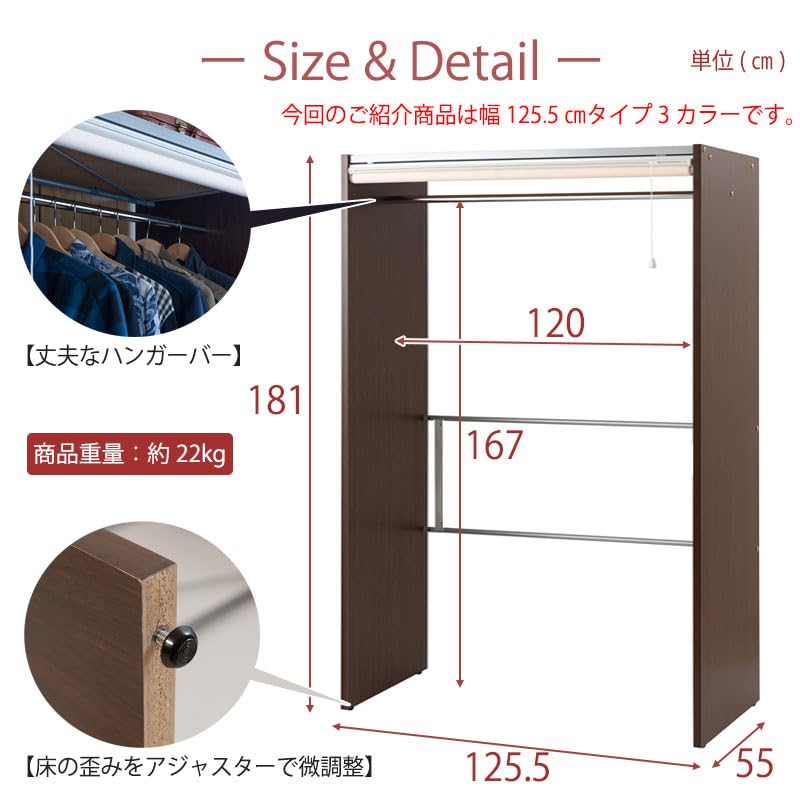 Amazon｜SCREENシリーズ ロールスクリーン付き 幅120 ホワイト